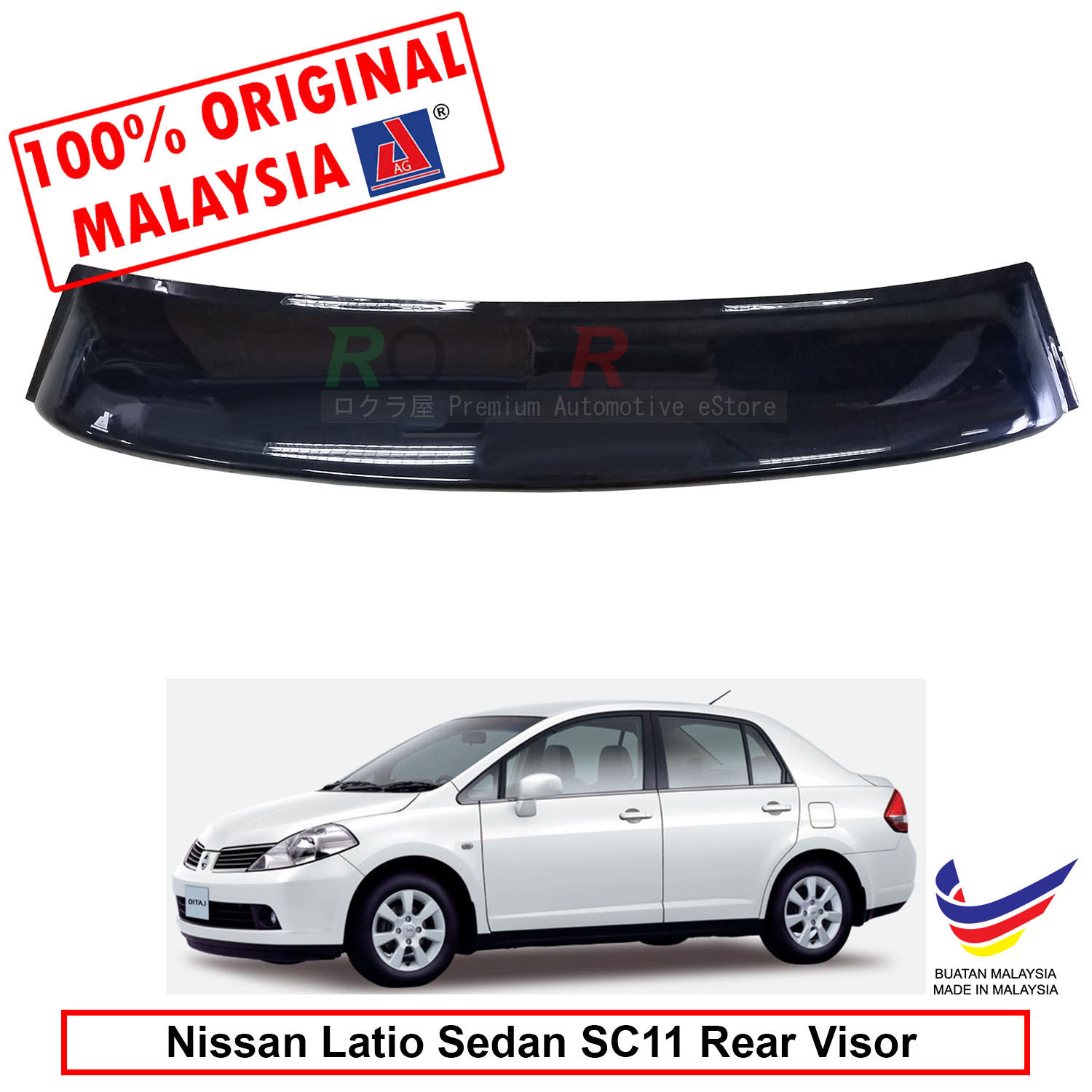 Nissan Latio Sedan SC11 AG Rear Wing Spoiler Visor Windscreen Sun Shade